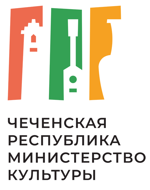 МБУ «ДВОРЕЦ КУЛЬТУРЫ СТАНИЦЫ ПЕРВОМАЙСКОЙ» Г. ГРОЗНОГО